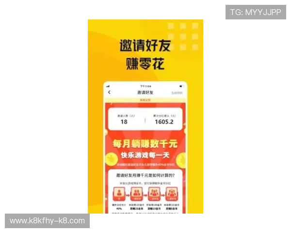 凯发电游官网注册优惠活动介绍注册用户专享福利 凯发电游官网注册优惠活动介绍注册用户专享福利