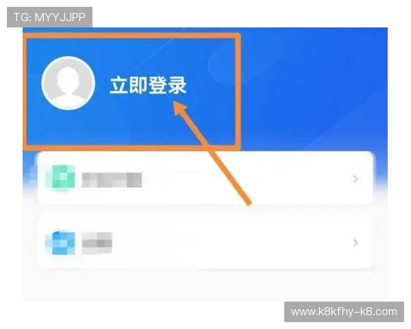 遇到注册问题如何解决?K8凯发注册平台常见问题详细解答 遇到注册问题如何解决?K8凯发注册平台常见问题详细解答