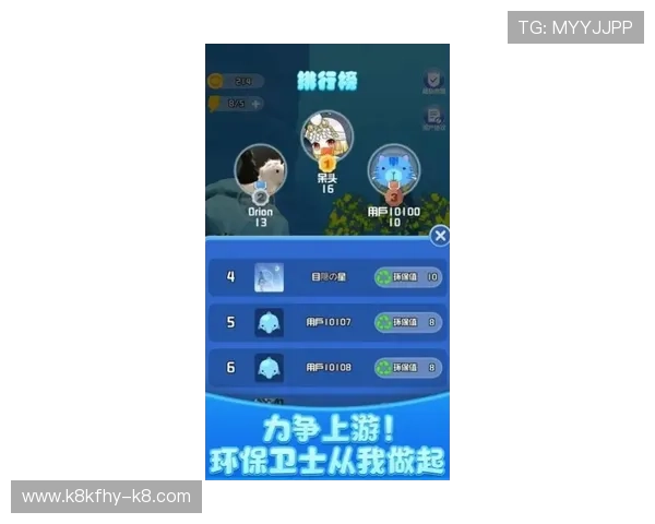 凯发真人试玩为用户提供免费试玩机会,体验真实游戏乐趣无风险 凯发真人试玩为用户提供免费试玩机会,体验真实游戏乐趣无风险
