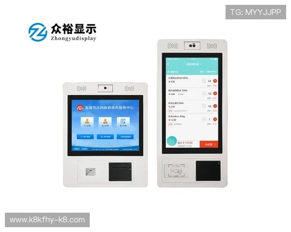 凯发K8官网手机版多平台同步登录确保玩家无缝切换设备体验 凯发K8官网手机版多平台同步登录确保玩家无缝切换设备体验