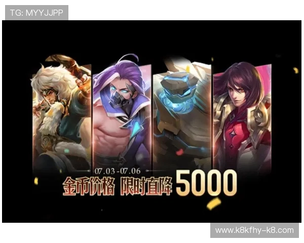 凯发旗舰厅官网提供最全的游戏资讯与最新优惠活动助你轻松赢取丰厚奖励 凯发旗舰厅官网提供最全的游戏资讯与最新优惠活动助你轻松赢取丰厚奖励