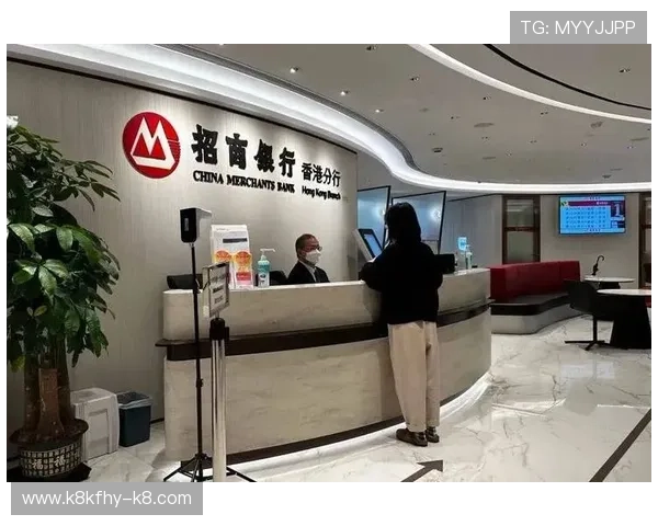 凯发线上开户流程详解及新手快速开户步骤指南 凯发线上开户流程详解及新手快速开户步骤指南