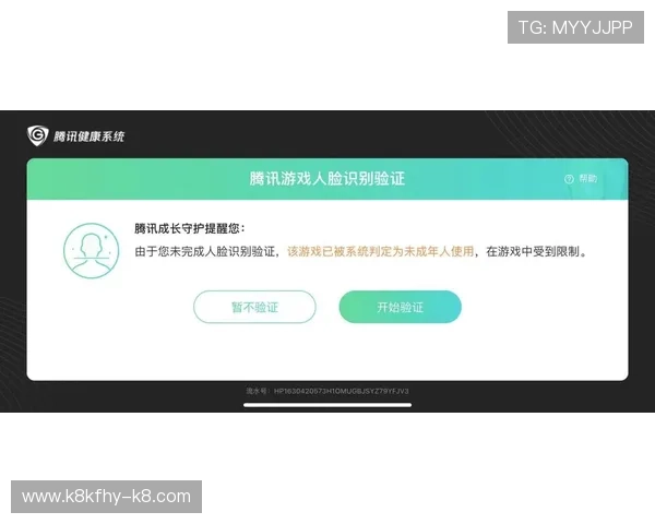 K8手机亚游的充值流程详解，帮助新手玩家快速入门