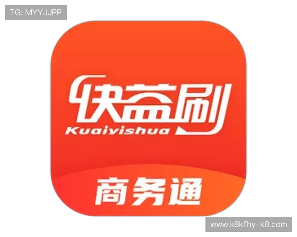 凯发k8登录网址最新入口提供安全稳定的登录体验助你轻松畅玩游戏 凯发k8登录网址最新入口提供安全稳定的登录体验助你轻松畅玩游戏