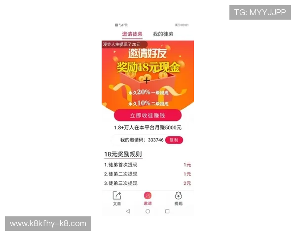 下载凯发旗舰厅app下载掌握最新游戏资讯和优惠活动,让你第一时间掌握行业动态和福利 下载凯发旗舰厅app下载掌握最新游戏资讯和优惠活动,让你第一时间掌握行业动态和福利