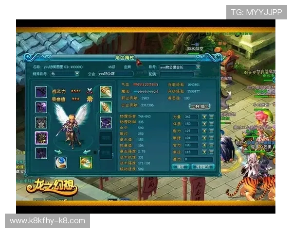 凯8娱乐游戏种类丰富多样满足不同玩家的娱乐需求与体验 凯8娱乐游戏种类丰富多样满足不同玩家的娱乐需求与体验