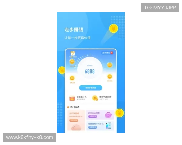 凯发体育备用平台app安全稳定保障用户体验的最佳选择 凯发体育备用平台app安全稳定保障用户体验的最佳选择