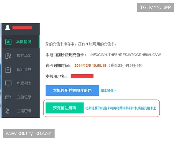 凯发体育网址注册流程详解及新手入门攻略帮助玩家快速上手 凯发体育网址注册流程详解及新手入门攻略帮助玩家快速上手