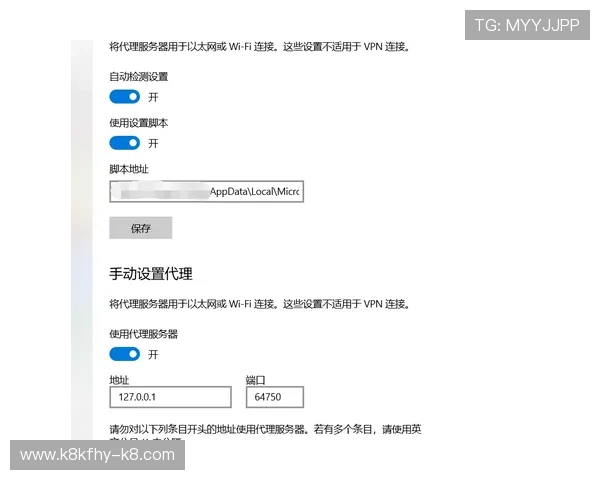 凯发手机版会员登录遇到问题怎么办详细解决方案与常见故障排查技巧