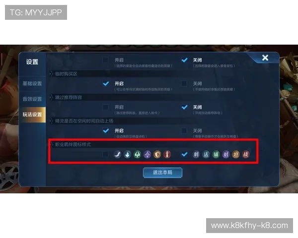 凯发血战骰宝如何利用数据分析提升游戏胜率实现持续盈利的实用技巧 凯发血战骰宝如何利用数据分析提升游戏胜率实现持续盈利的实用技巧