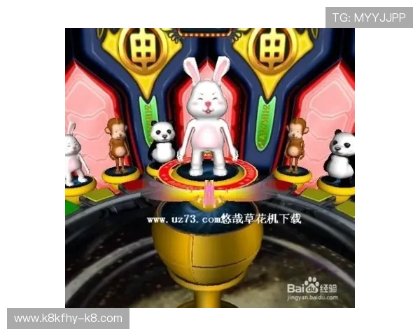 掌握凯发集团下载官网网址查询技巧保障游戏体验与账号安全
