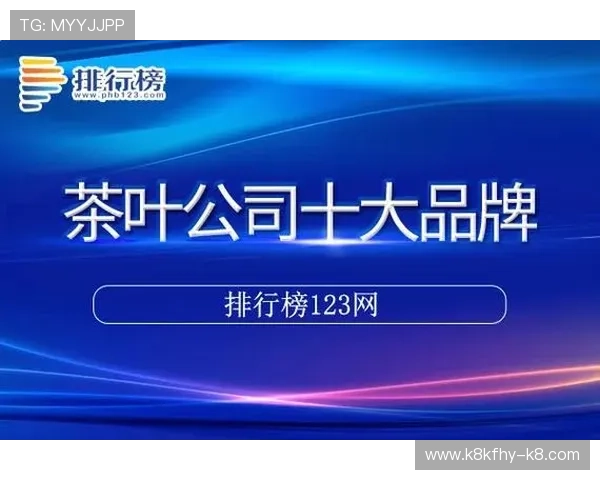 凯发集团客户端免费下载安装的完整流程，快速获取游戏客户端，享受优质的线上娱乐体验