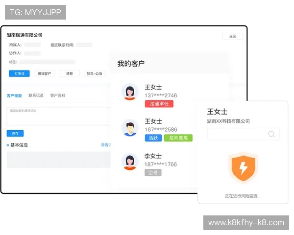 遇到凯发手机版登录线路异常时如何有效检测并解决登录连接不稳定的问题