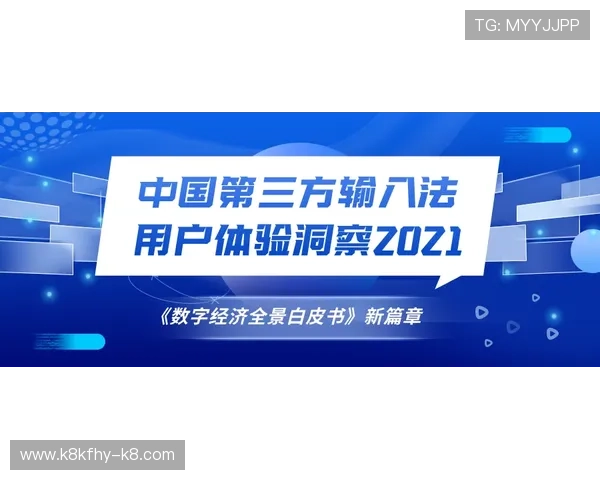 凯发登录首页优惠券领取流程详解，帮助用户高效获取优惠券享受更多平台专属优惠福利