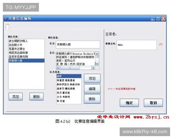 捷克对韩国世界杯比赛比分实时查询方法与权威体育网站推荐 捷克对韩国世界杯比赛比分实时查询方法与权威体育网站推荐