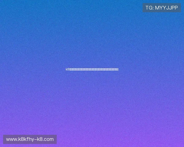k8天生赢家一触即发:分析世界杯热门球队的阵容配置与战术特点提升胜算 k8天生赢家一触即发:分析世界杯热门球队的阵容配置与战术特点提升胜算