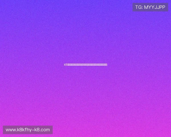 k8凯发人生赢家:盘点世界杯历史上的传奇球员与他们的辉煌人生 k8凯发人生赢家:盘点世界杯历史上的传奇球员与他们的辉煌人生